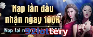 92lottery